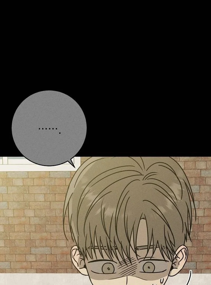 Read Power Confession chapter 36 image 14 on Lezhin