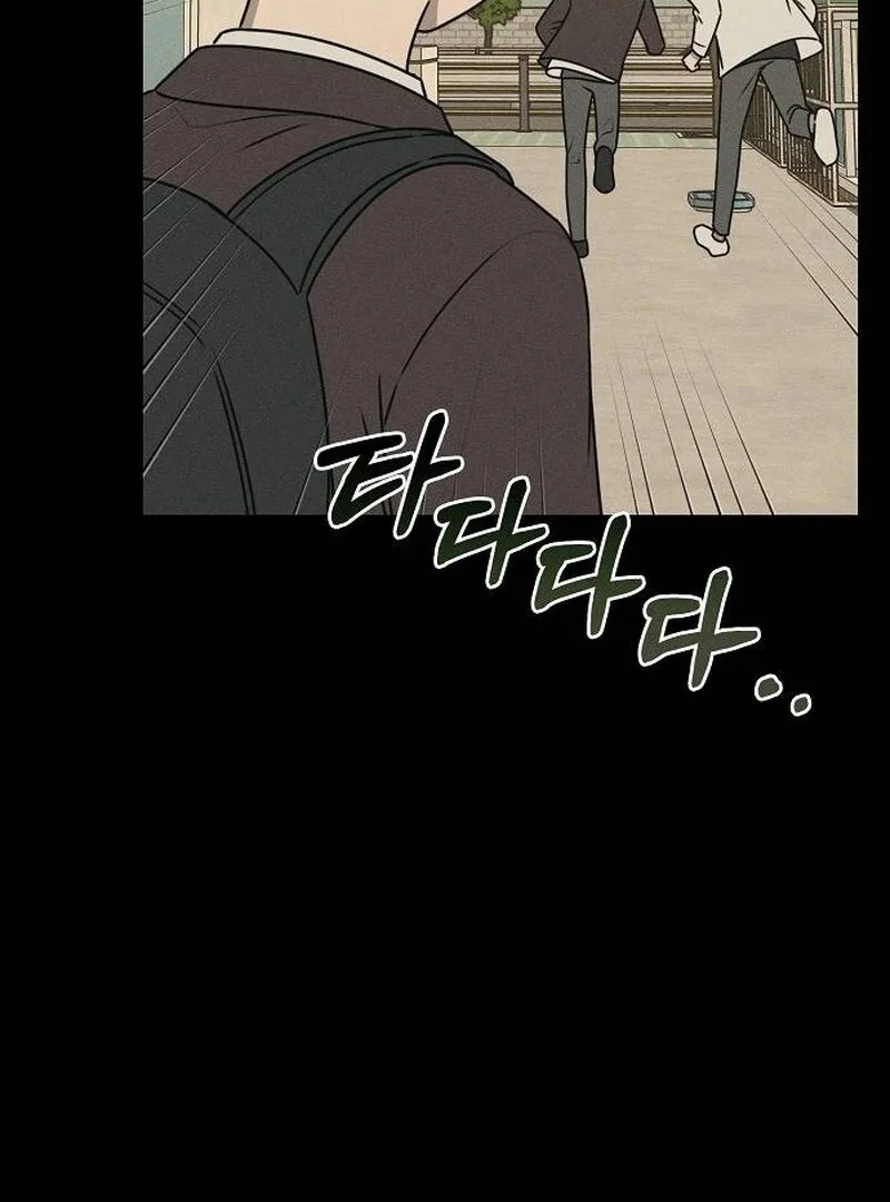 Read Power Confession chapter 36 image 23 on Lezhin