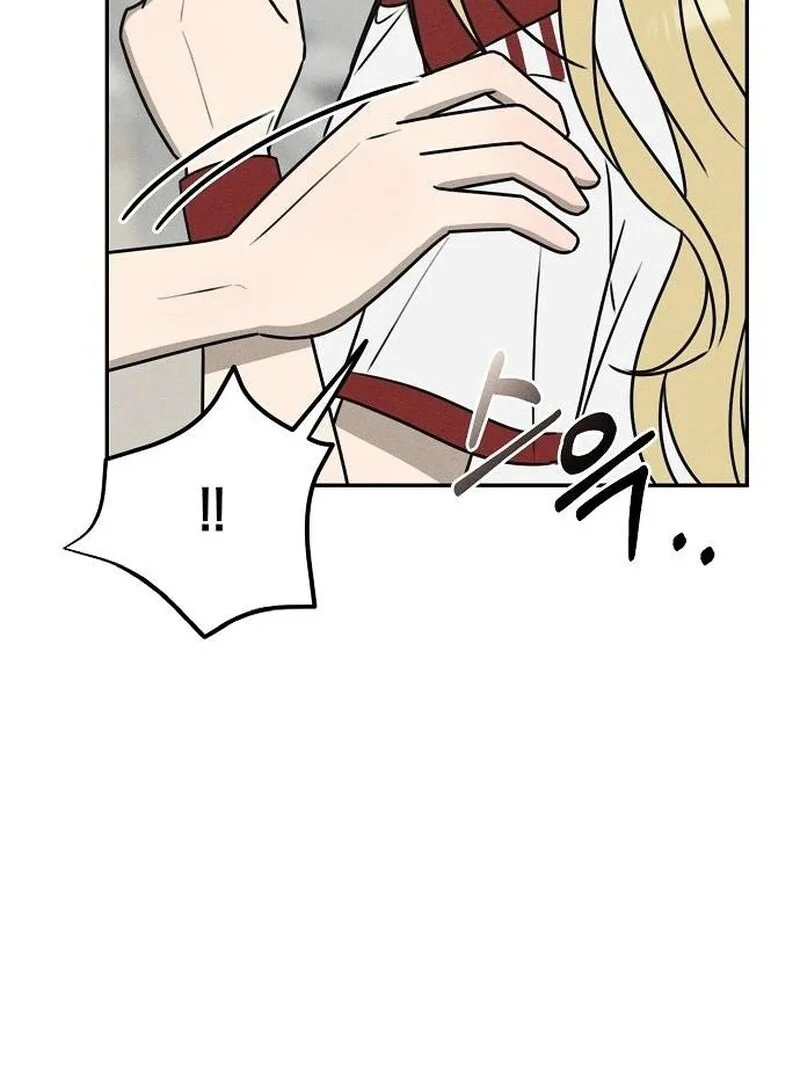 Read Power Confession chapter 36 image 38 on Lezhin