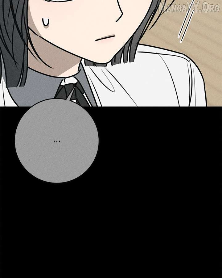 Read Power Confession chapter 37 image 178 on Lezhin