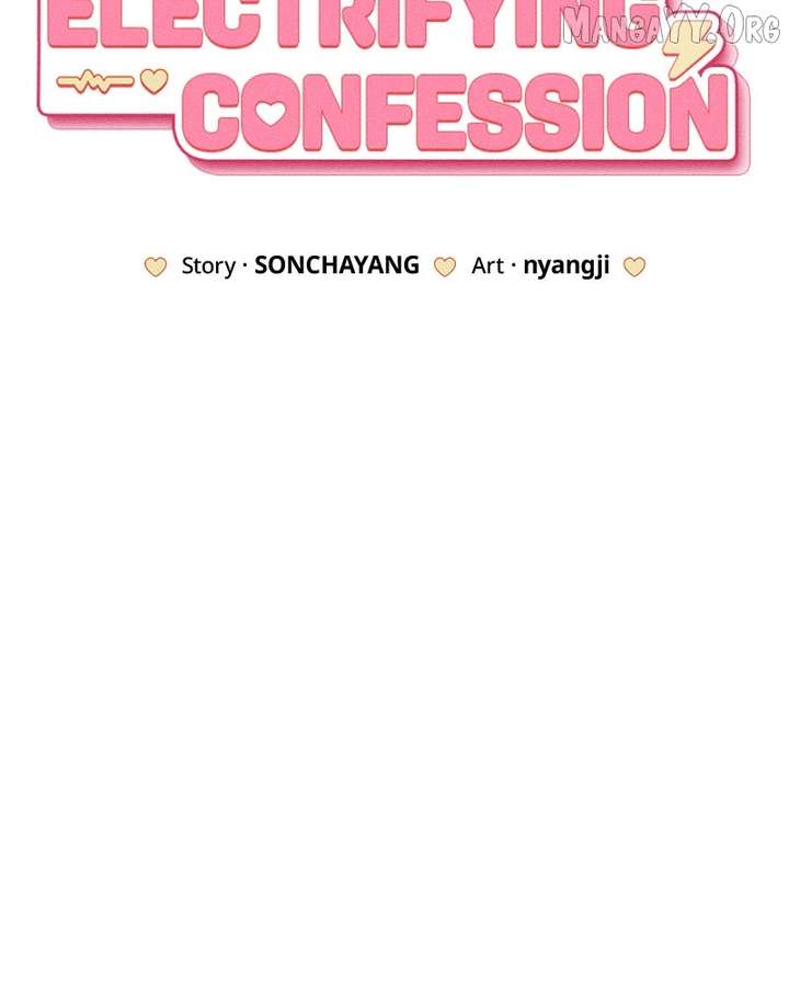 Read Power Confession chapter 37 image 22 on Lezhin