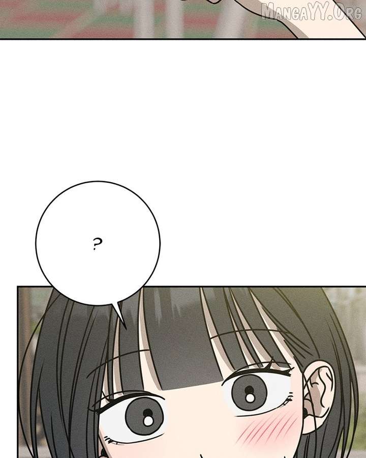 Read Power Confession chapter 37 image 60 on Lezhin