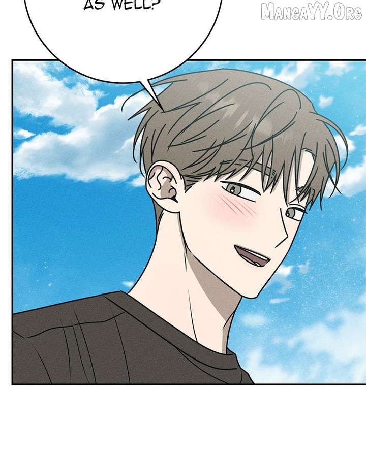 Read Power Confession chapter 39 image 103 on Lezhin
