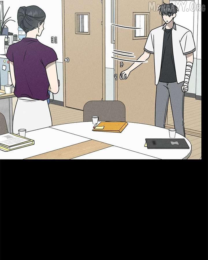 Read Power Confession chapter 39 image 8 on Lezhin