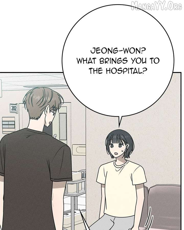 Read Power Confession chapter 39 image 85 on Lezhin