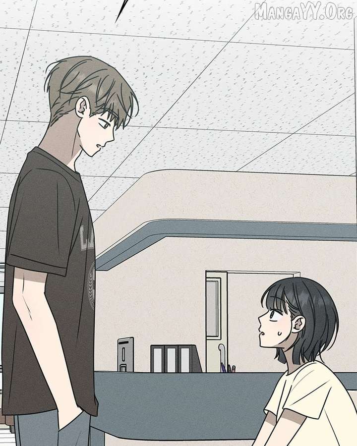 Read Power Confession chapter 39 image 92 on Lezhin