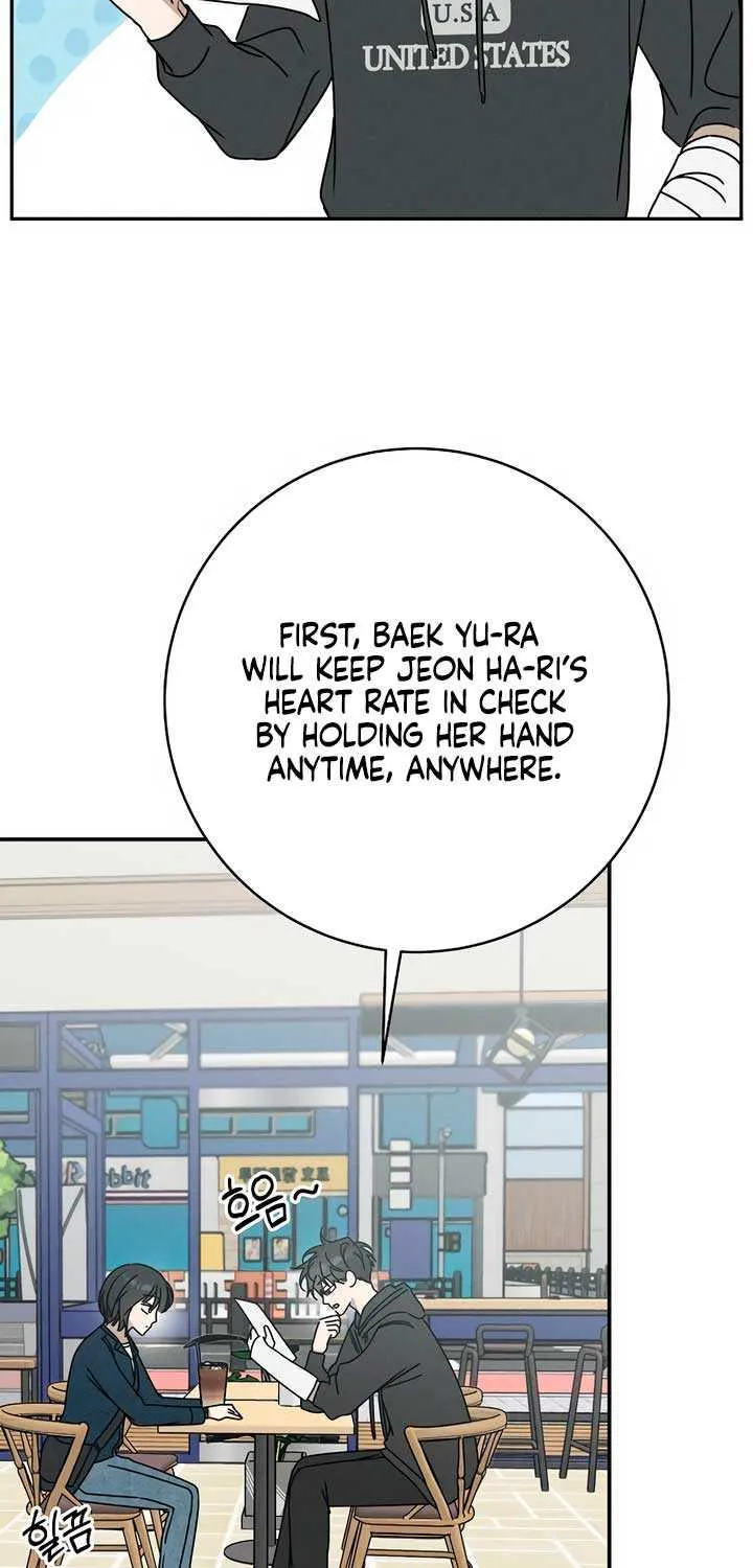 Read Power Confession chapter 4 image 15 on Lezhin