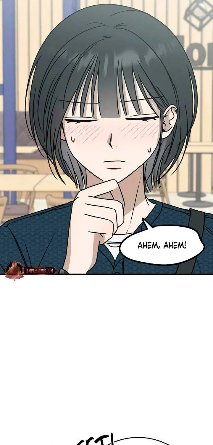 Read Power Confession chapter 4 image 19 on Lezhin