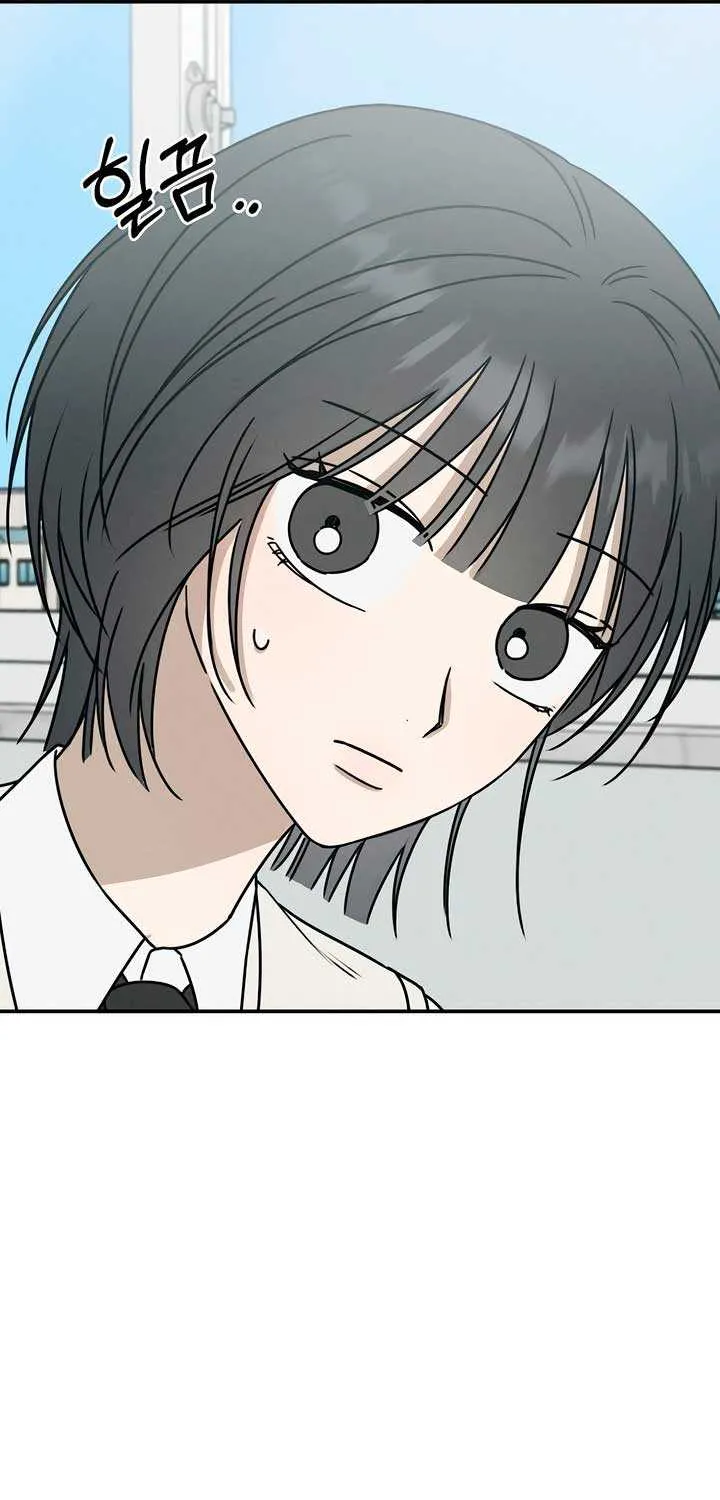Read Power Confession chapter 4 image 49 on Lezhin