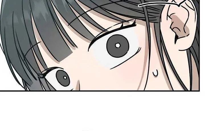 Read Power Confession chapter 4 image 64 on Lezhin