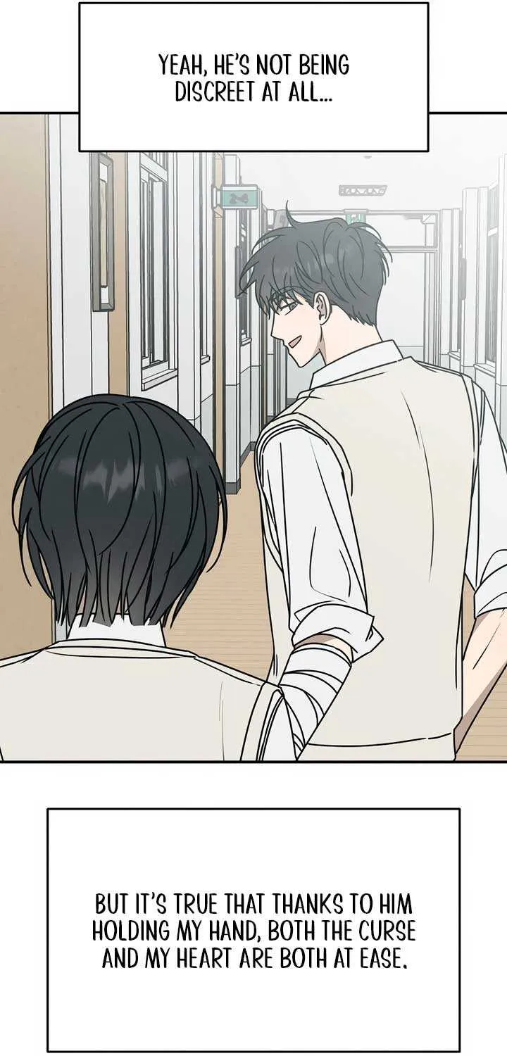 Read Power Confession chapter 4 image 73 on Lezhin