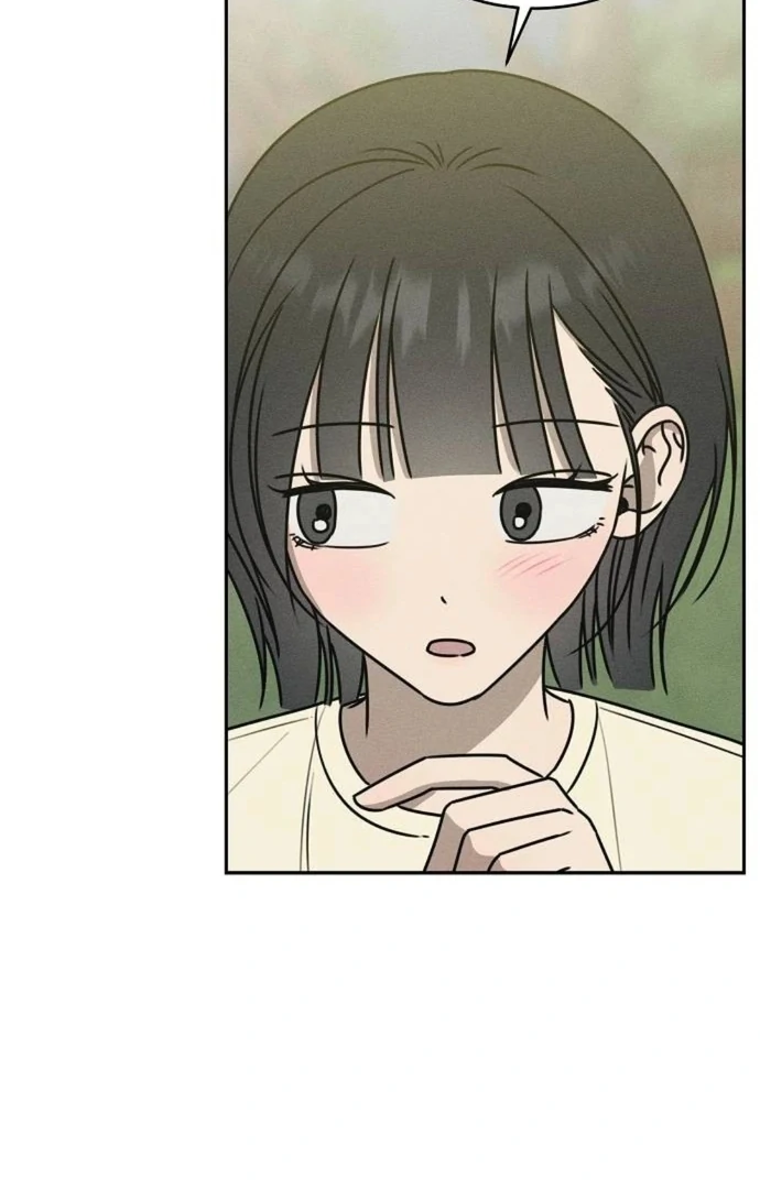 Read Power Confession chapter 41 image 102 on Lezhin