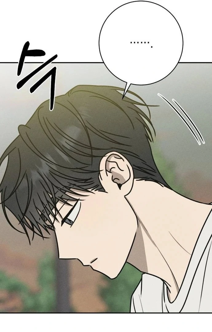 Read Power Confession chapter 41 image 106 on Lezhin