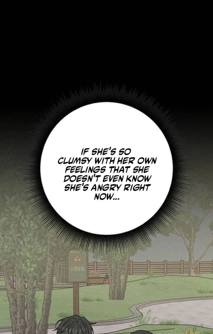 Read Power Confession chapter 41 image 114 on Lezhin