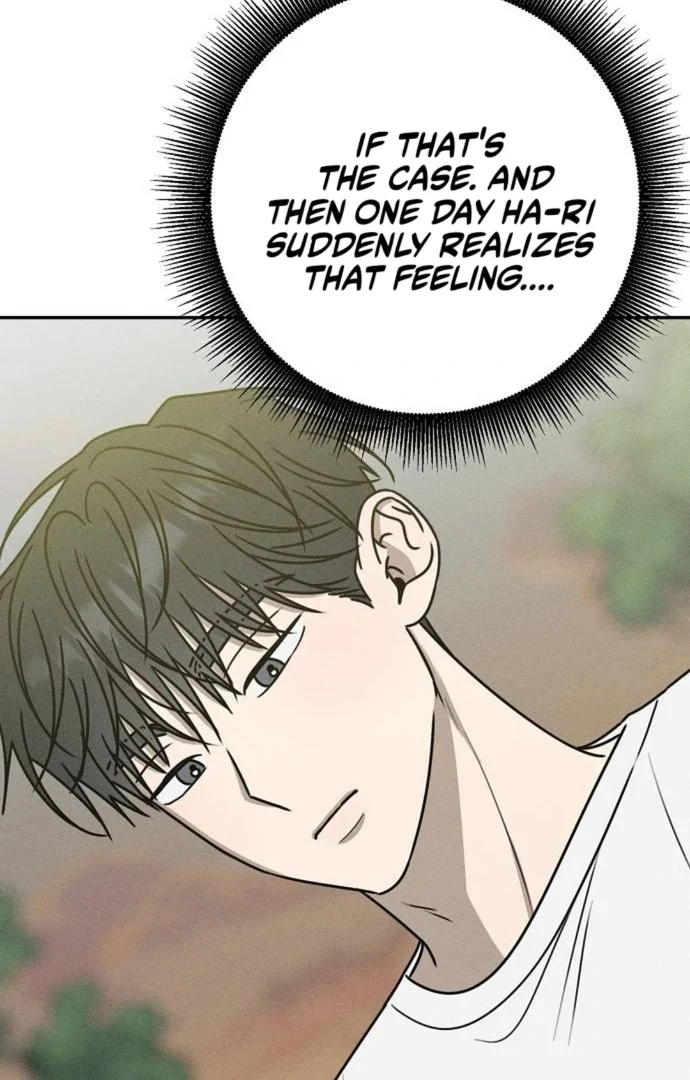 Read Power Confession chapter 41 image 118 on Lezhin