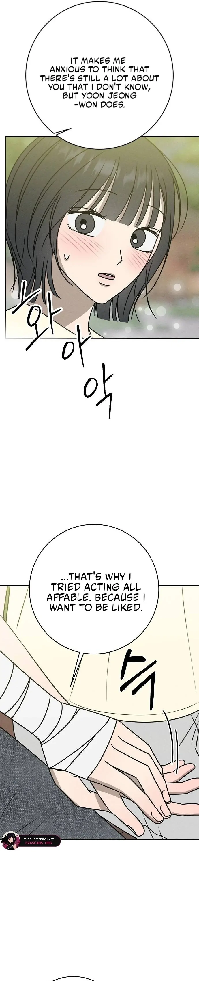 Read Power Confession chapter 41 image 122 on Lezhin