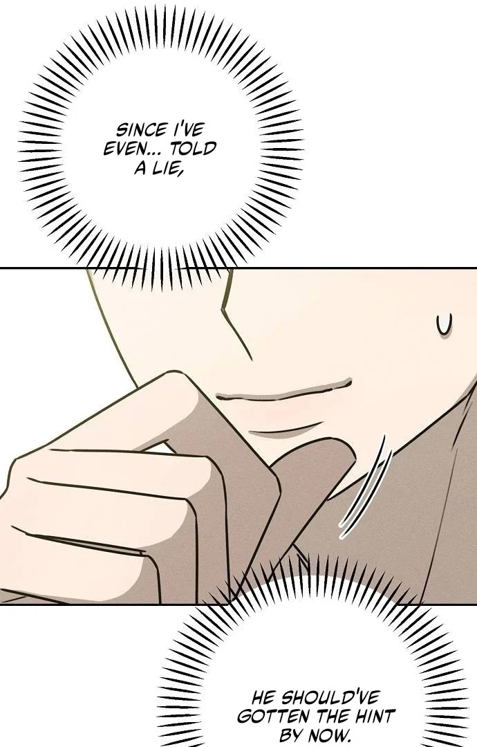 Read Power Confession chapter 41 image 24 on Lezhin