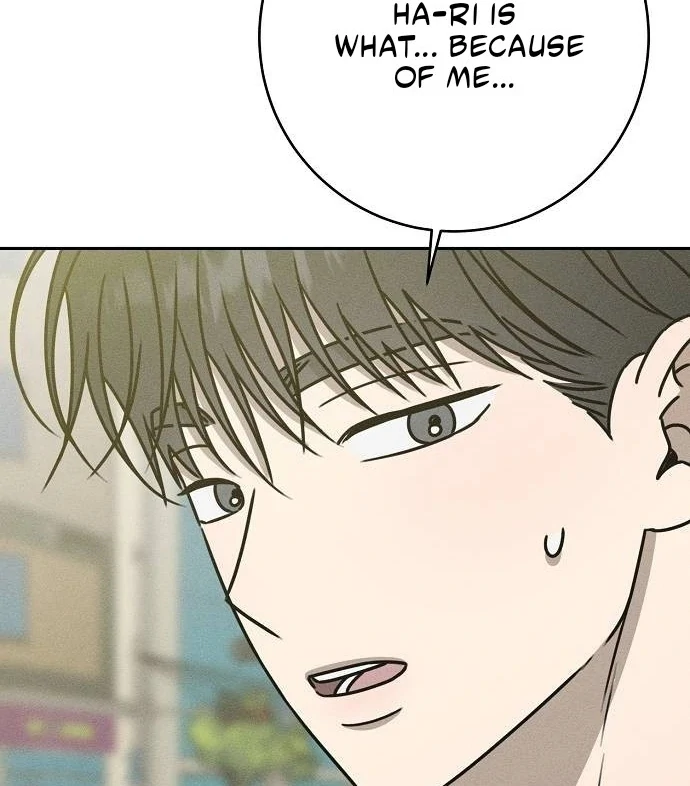 Read Power Confession chapter 41 image 42 on Lezhin