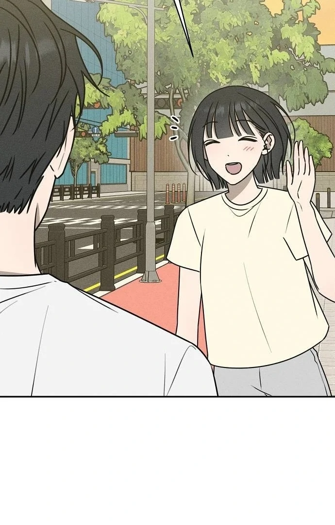 Read Power Confession chapter 41 image 45 on Lezhin