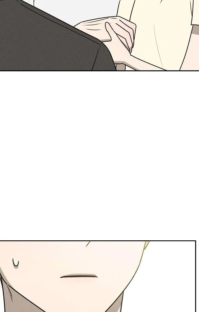 Read Power Confession chapter 41 image 49 on Lezhin