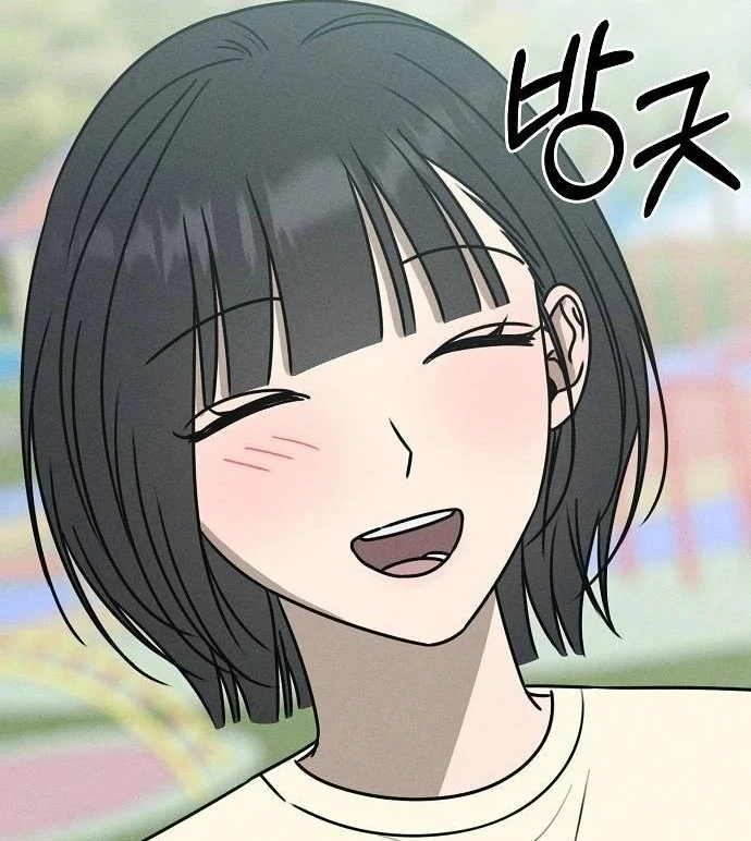 Read Power Confession chapter 41 image 54 on Lezhin