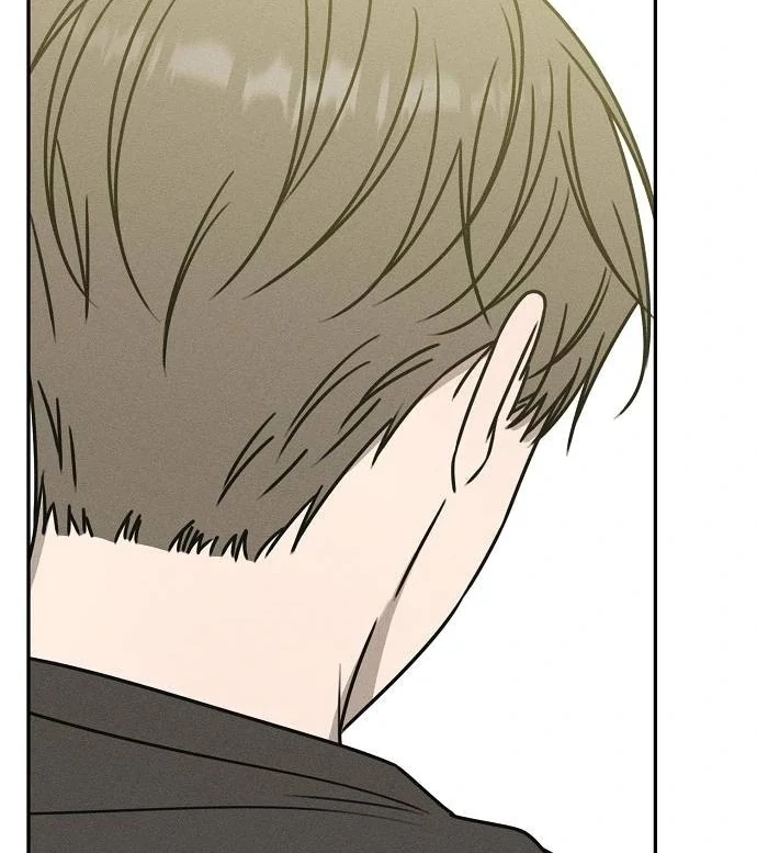 Read Power Confession chapter 41 image 61 on Lezhin