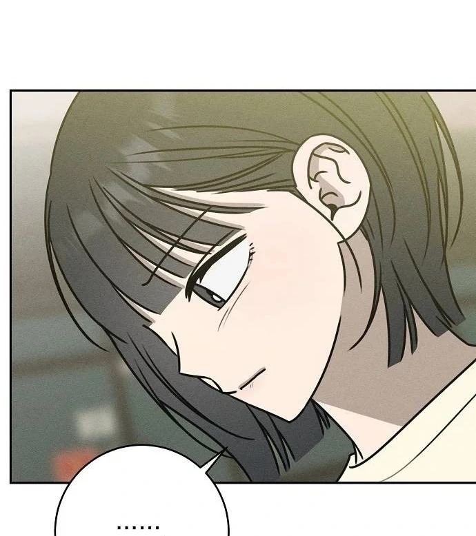 Read Power Confession chapter 41 image 64 on Lezhin
