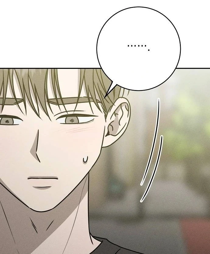 Read Power Confession chapter 41 image 68 on Lezhin