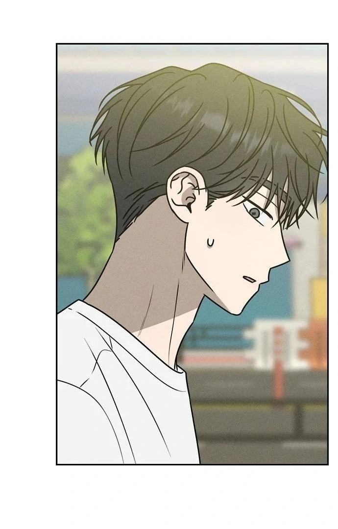 Read Power Confession chapter 41 image 70 on Lezhin