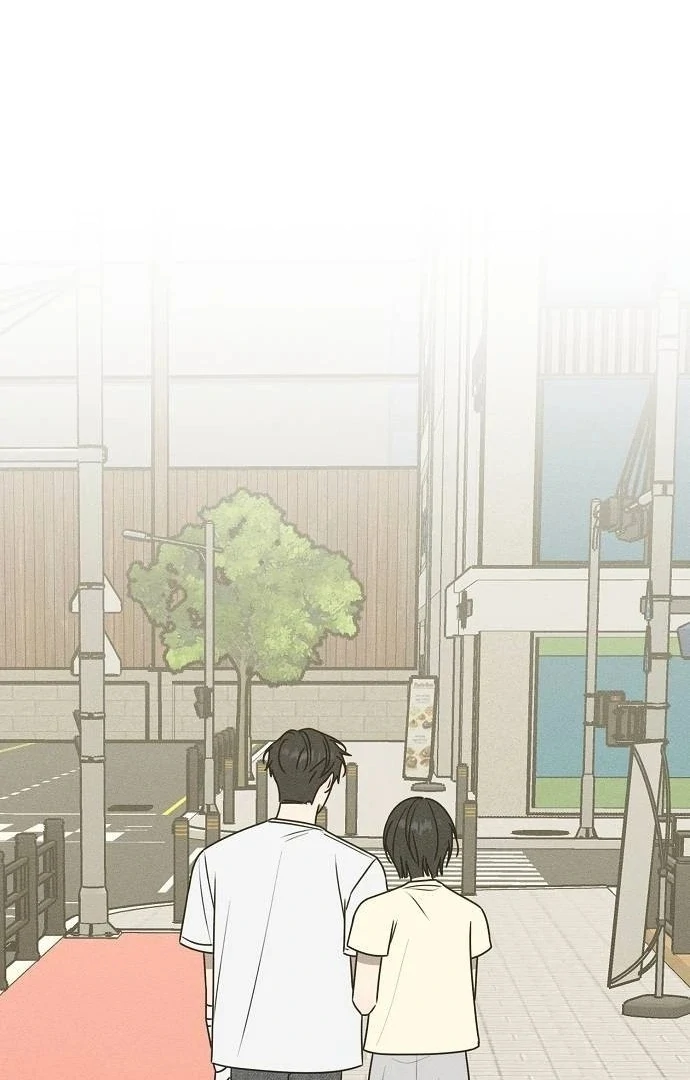 Read Power Confession chapter 41 image 75 on Lezhin