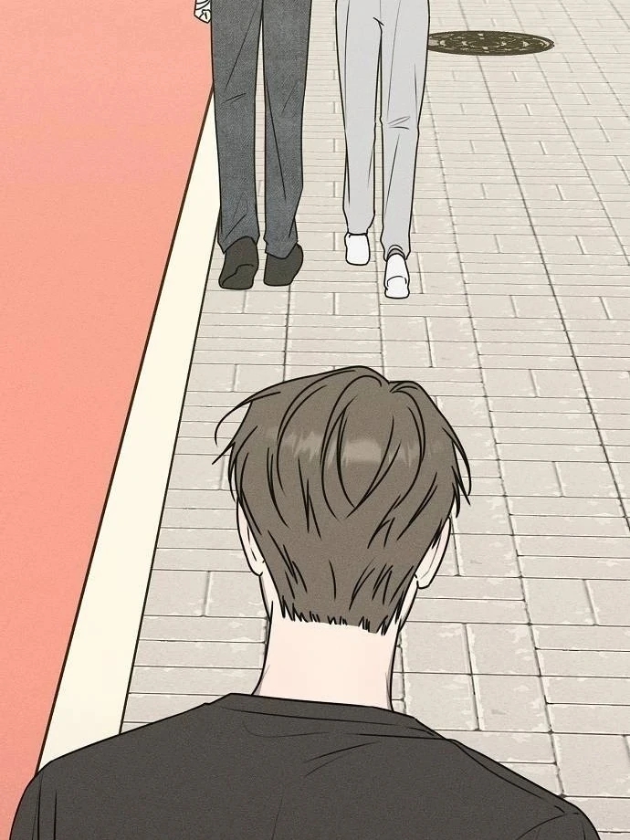 Read Power Confession chapter 41 image 76 on Lezhin