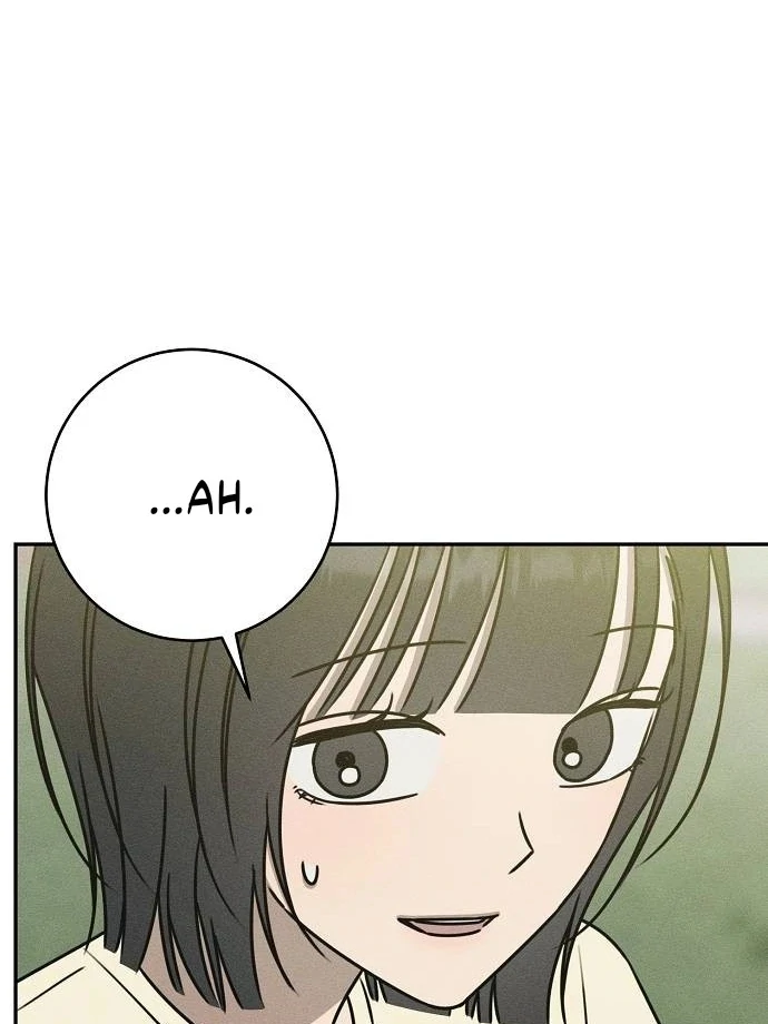 Read Power Confession chapter 41 image 92 on Lezhin