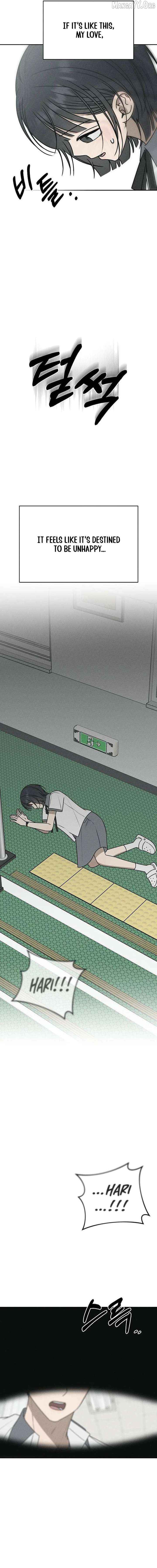 Read Power Confession chapter 43 image 10 on Lezhin