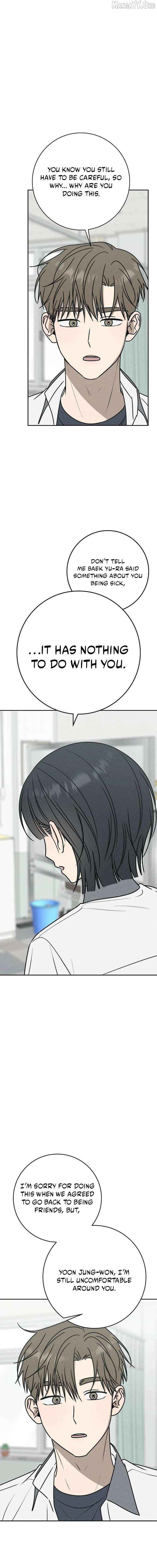 Read Power Confession chapter 43 image 14 on Lezhin