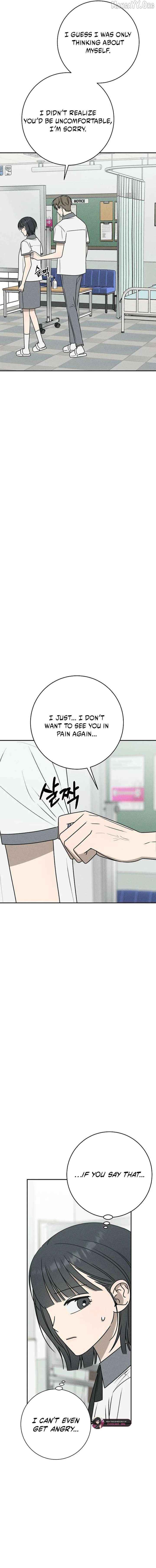 Read Power Confession chapter 43 image 17 on Lezhin