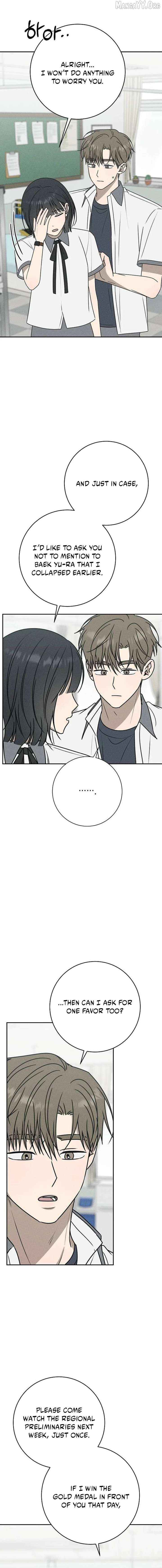 Read Power Confession chapter 43 image 18 on Lezhin