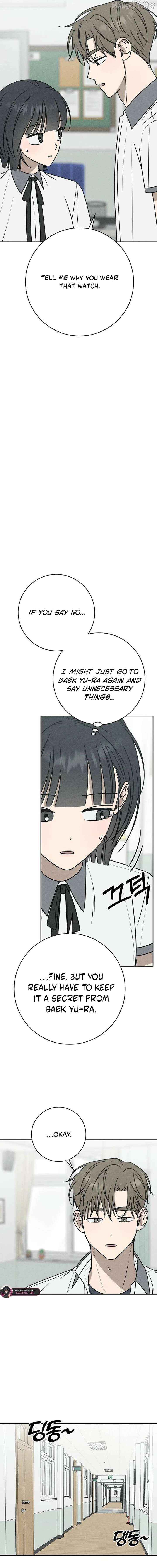 Read Power Confession chapter 43 image 19 on Lezhin