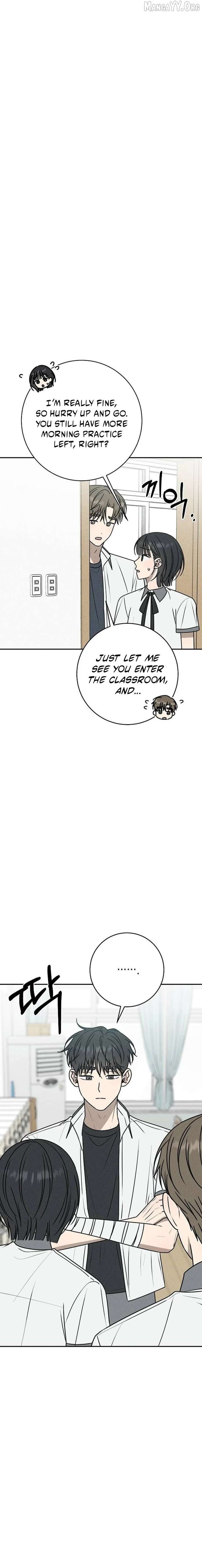 Read Power Confession chapter 43 image 20 on Lezhin