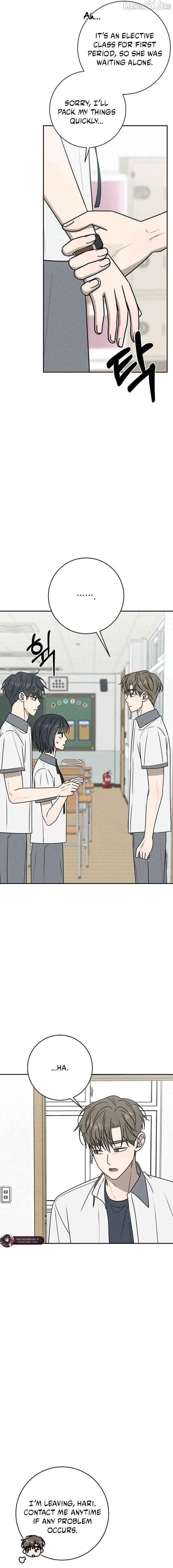 Read Power Confession chapter 43 image 21 on Lezhin
