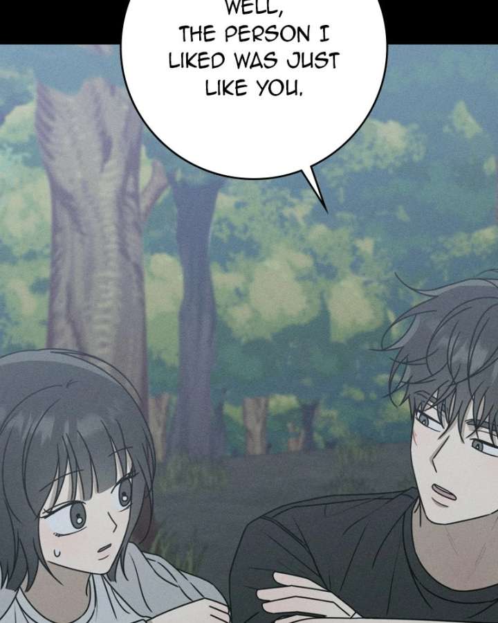 Read Power Confession chapter 44 image 4 on Lezhin