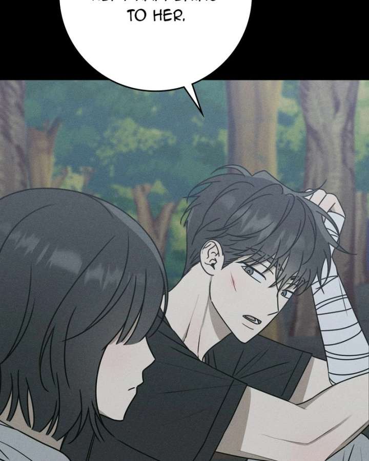 Read Power Confession chapter 44 image 7 on Lezhin