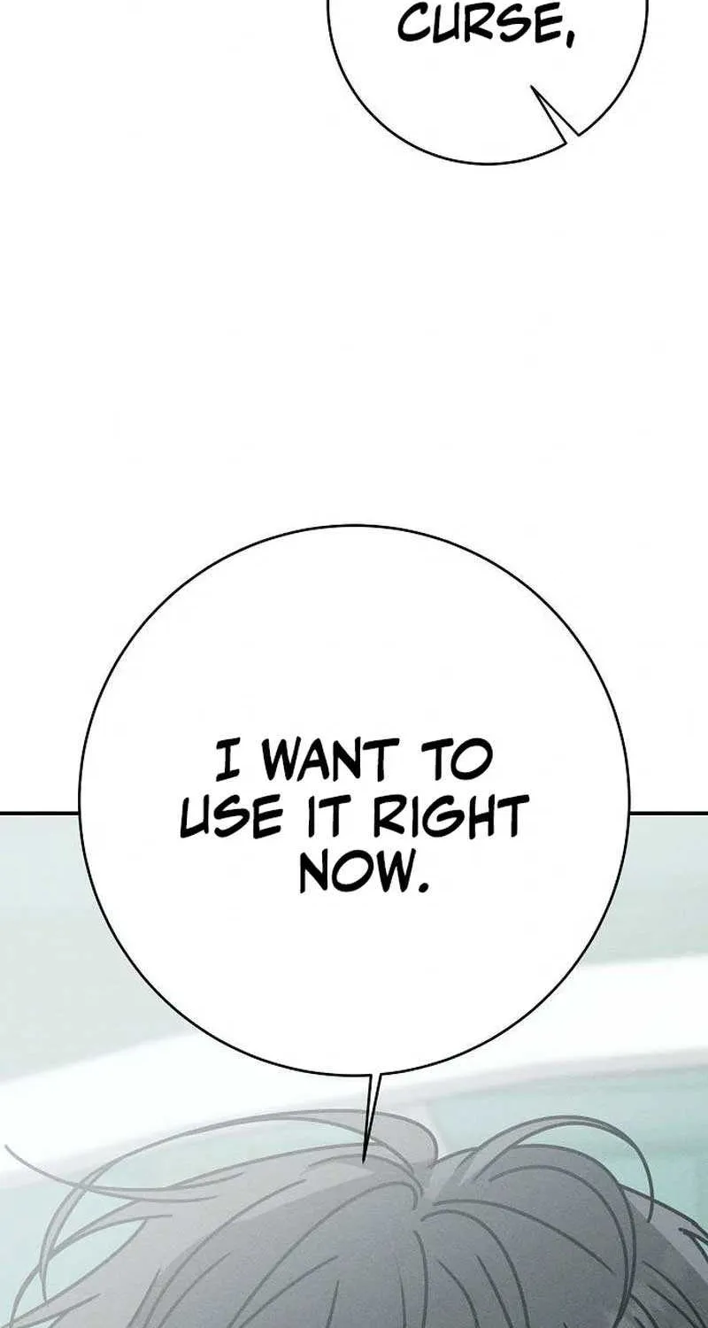 Read Power Confession chapter 5 image 100 on Lezhin