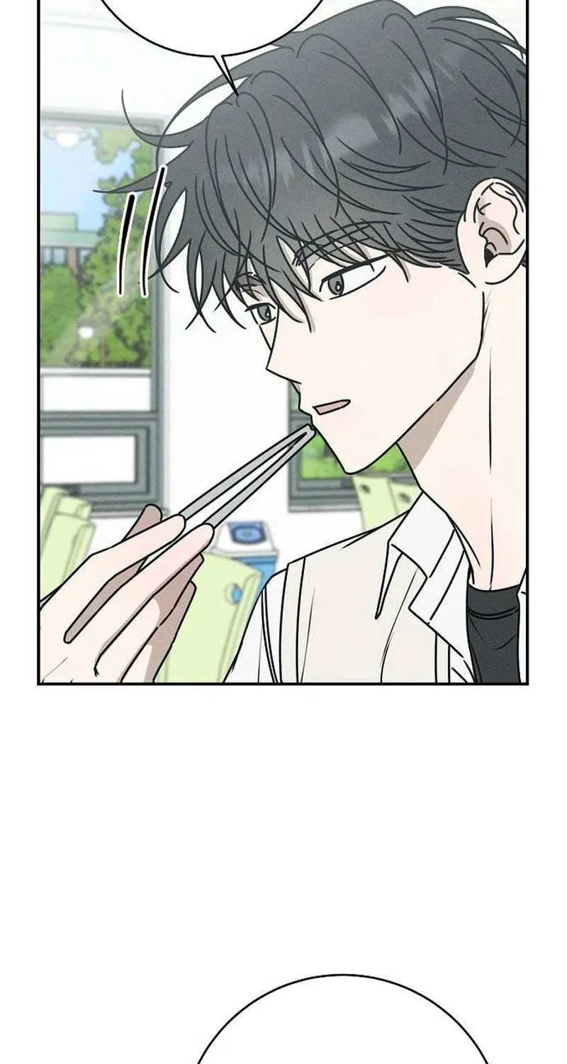 Read Power Confession chapter 5 image 12 on Lezhin