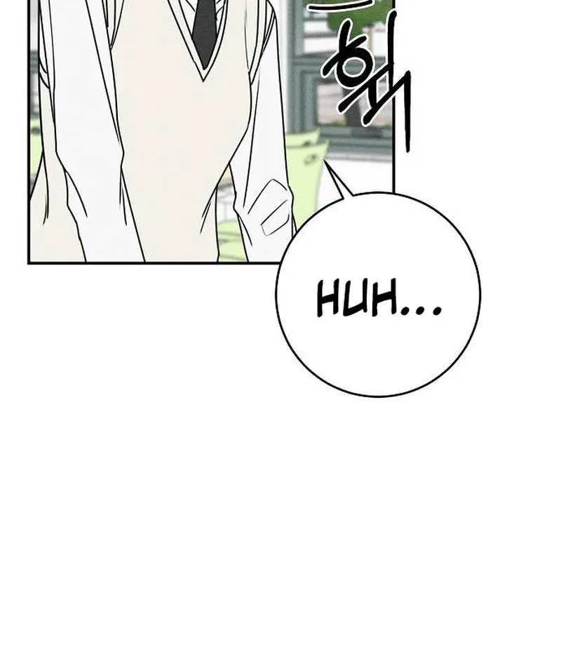 Read Power Confession chapter 5 image 16 on Lezhin