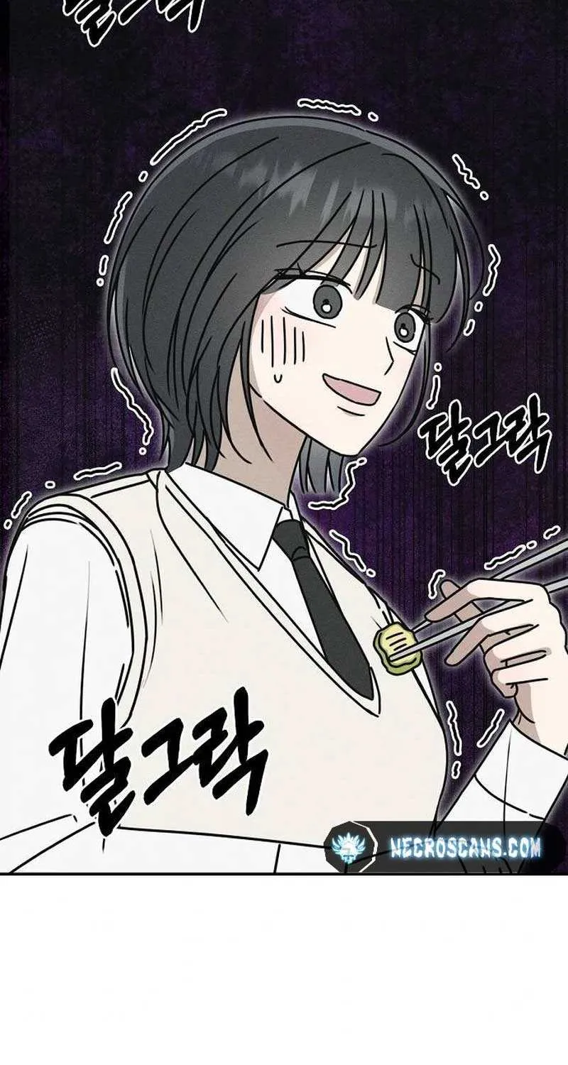 Read Power Confession chapter 5 image 21 on Lezhin
