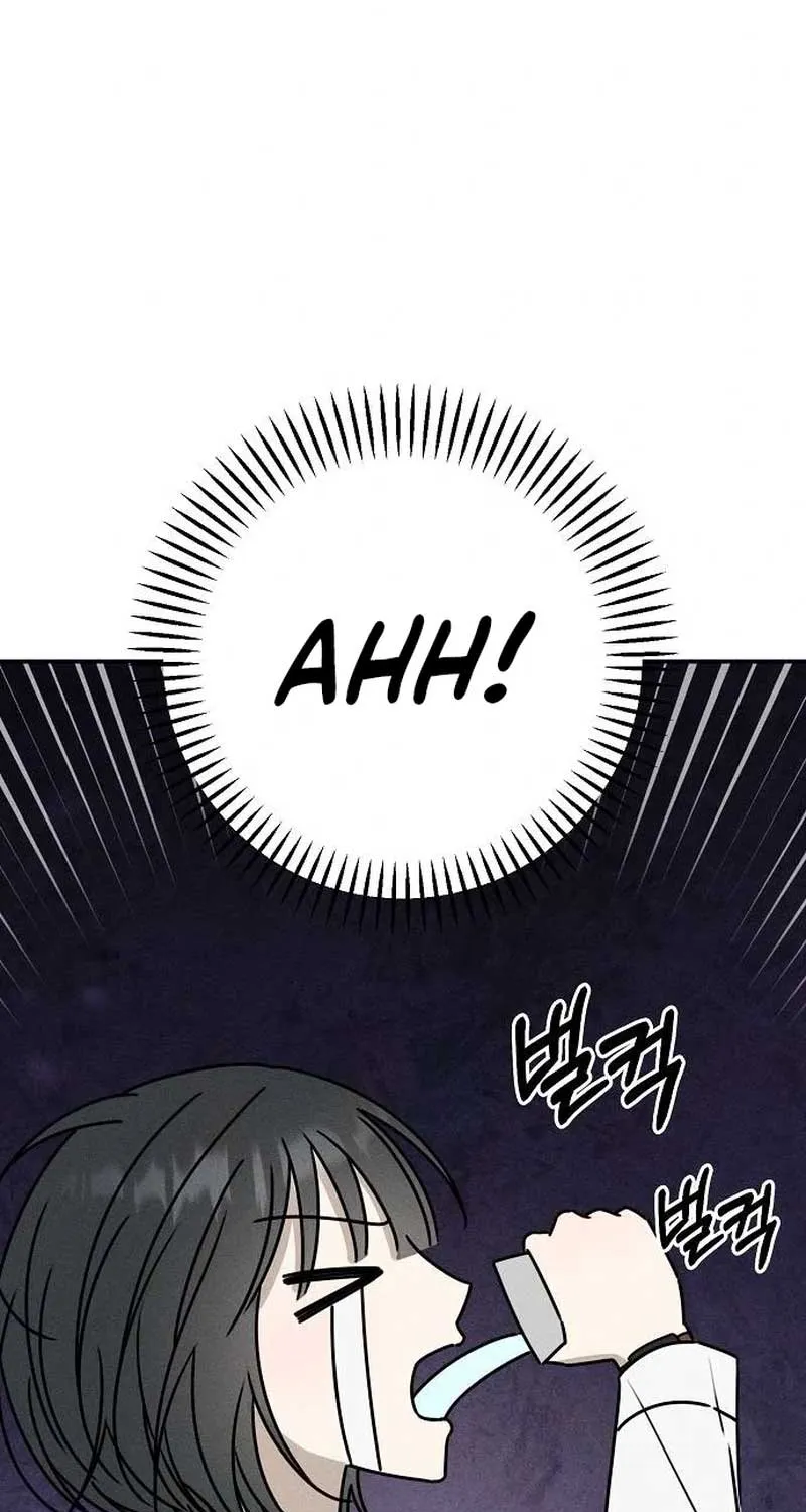 Read Power Confession chapter 5 image 55 on Lezhin