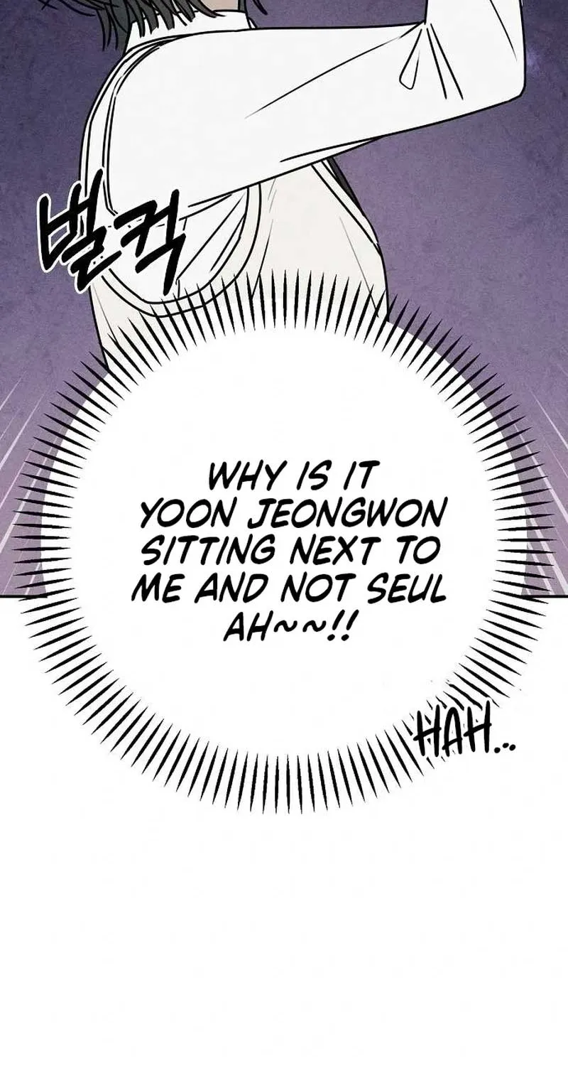 Read Power Confession chapter 5 image 56 on Lezhin