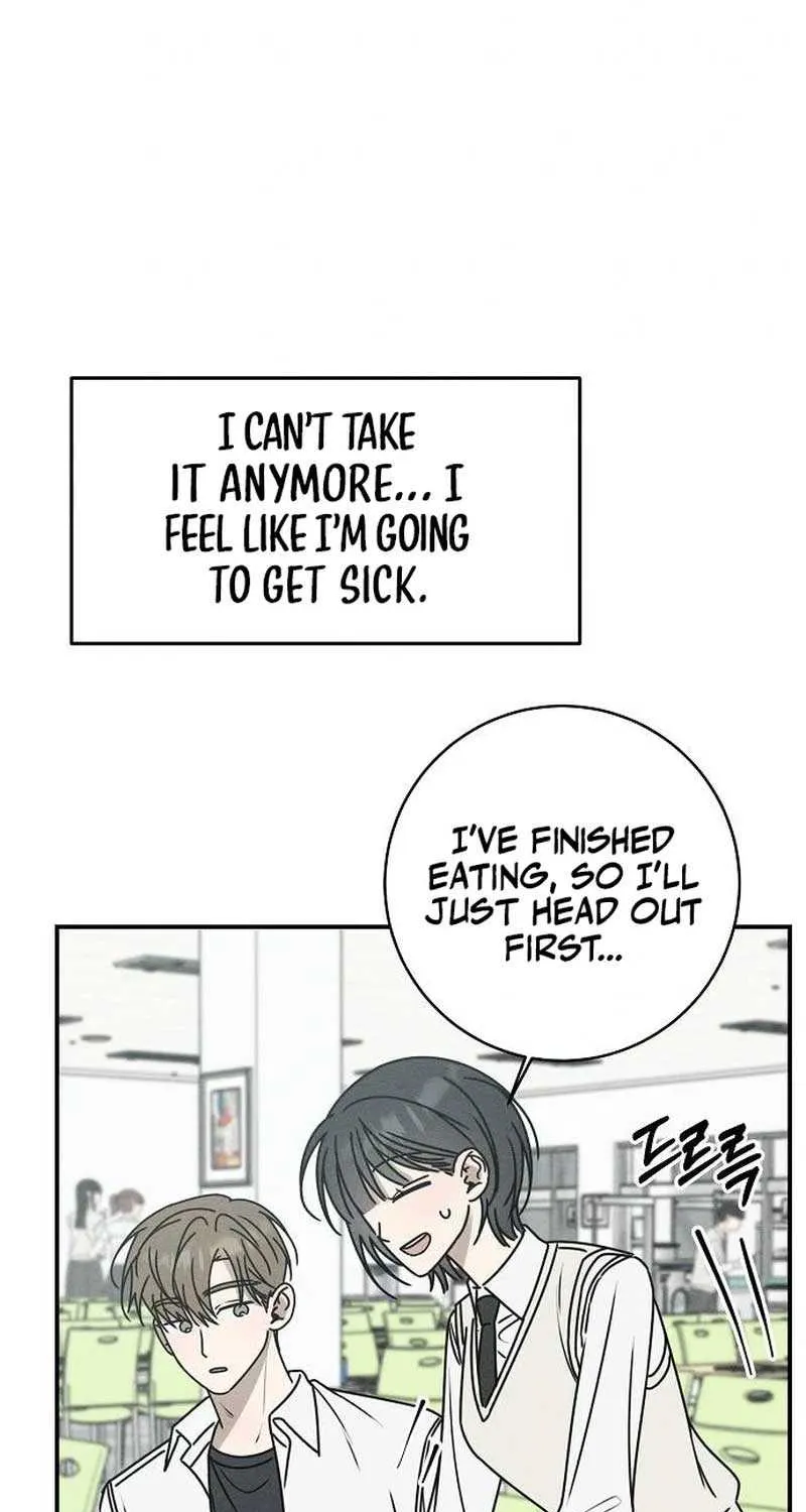 Read Power Confession chapter 5 image 57 on Lezhin