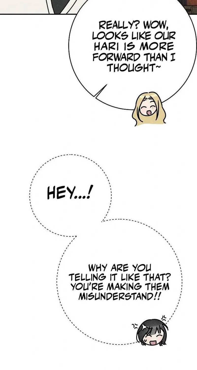 Read Power Confession chapter 5 image 66 on Lezhin