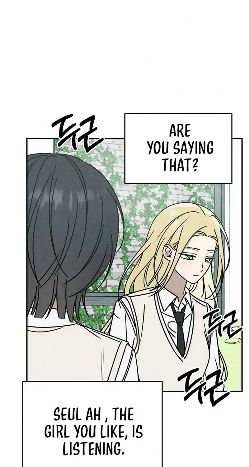 Read Power Confession chapter 5 image 79 on Lezhin